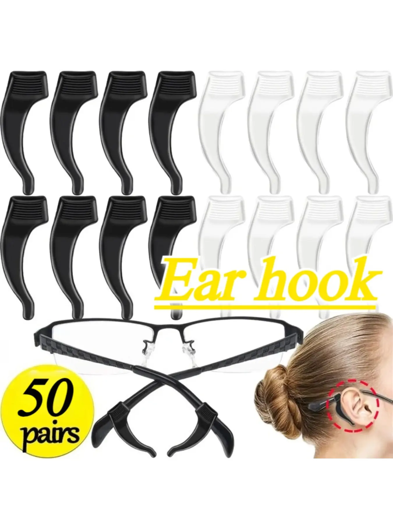 50pairs Anti-slip Sleeves for Eyeglass Temples, Sports Glasses Anti-slip Sleeves, Eyeglass Temple Hooks, Behind-the-ear Anti-slip Adjusters, Ear Sleeves, Temple Sleeves, Adjustable Lanyard, Glasses Ear Grip, Ear Grips For Glasses