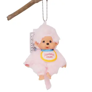 TikTok's hottest Monchhichi plush toy keychain/bag charm, adorable doll-shaped bag accessory, cartoon character, perfect gift, suitable for all occasions.