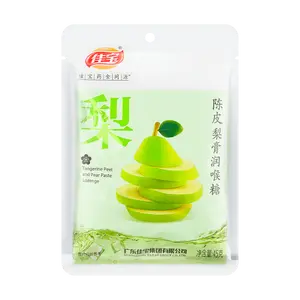 JIABAO Chenpi Pear Gummy Candy 1.59 oz