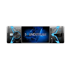 VM-430HB | 4.3" Single-DIN Source Headunit w/ Media Playback & Bluetooth