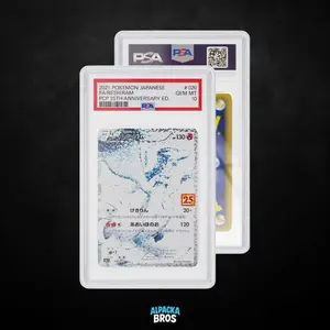 GradedGuard PSA Graded Case Guard Protector Glitter Limited Edition