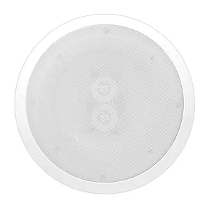 5.25" Ceiling Wall Speaker - Weatherproof, 200W, Easy Install, White