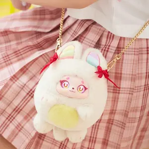 Puff-Colorful Ball Family Zipper Crossbody Bag Series Plush Blind Box