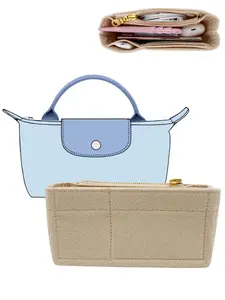 Solid Color Mini Insert Storage Bag, Portable Travel Liner Storage Bag, Zipper Insert Storage Bag for Shoulder Bag & Handbag, Travel Organization Pouch, Travel Essentials Bag