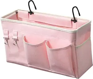 Bedside Caddy/Bedside Storage Bag Hanging Organizer for Bunk and Hospital Beds,Dorm Rooms Bed Rails,Can be Placed Glasses,Books,Mobile Phones,Keys (Light Pink)