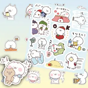 65pcs Cartoon Cute Rabbit Series Stickers, Suitable for Faith Based Designs Such As Scrapbooks, Diaries, Laptops, Water Bottles, Cars, Etc., As Gifts with Positive Information, Sticker Decals, Car Decorative Sticker