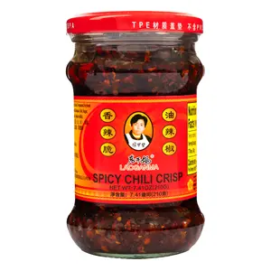 Laoganma Spicy Crispy Chili Oil 210 gDefault Flavor Sauce Soy
