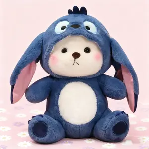 Sti-tch cartoon plush disguise teddybear plush toy decom pression toy, cute teddy bear with detachable hat