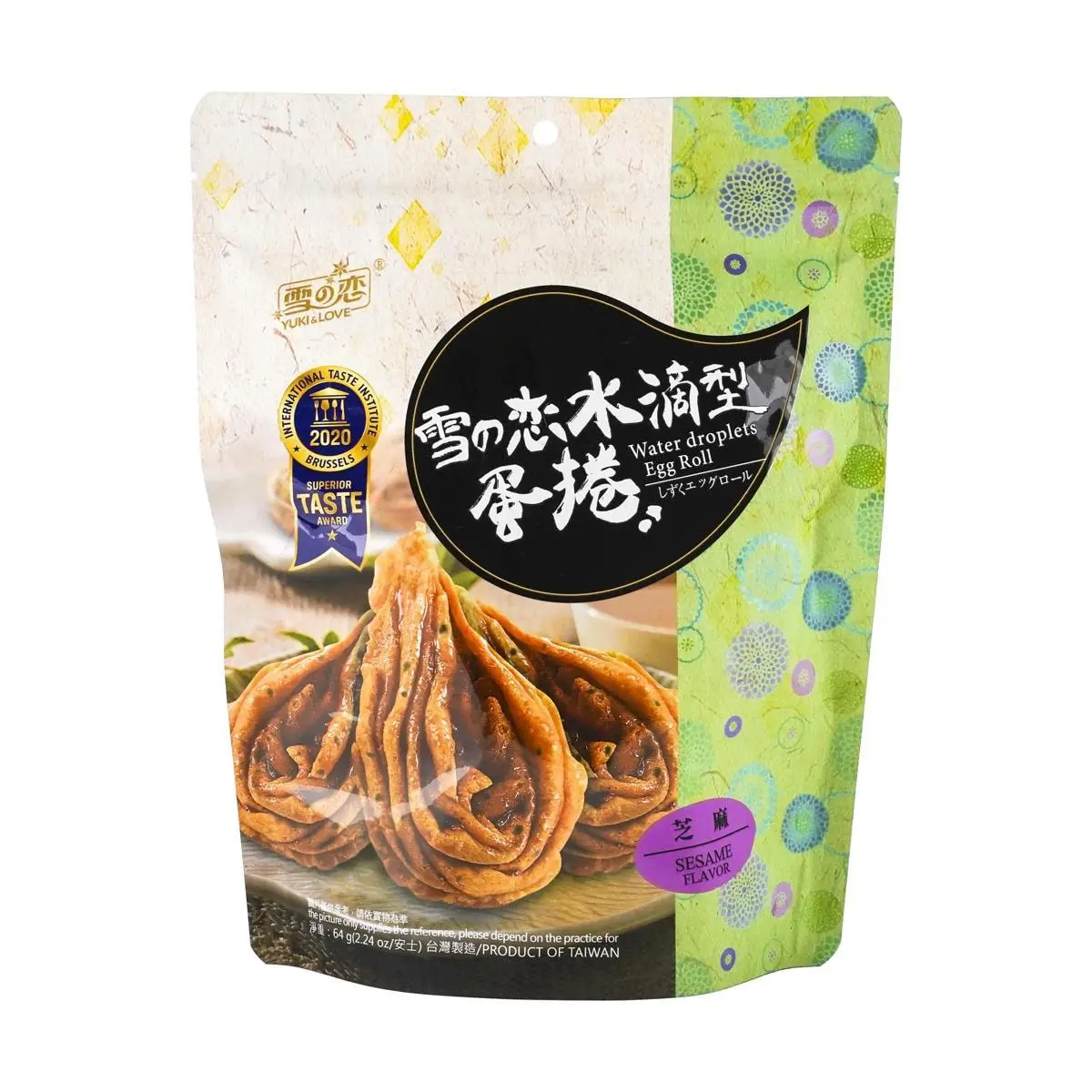 YUKI&LOVE Taiwanese Sesame Flavor Crispy Wafer Rolls - 8 Packs, 64g - Authentic Taiwanese Snack
