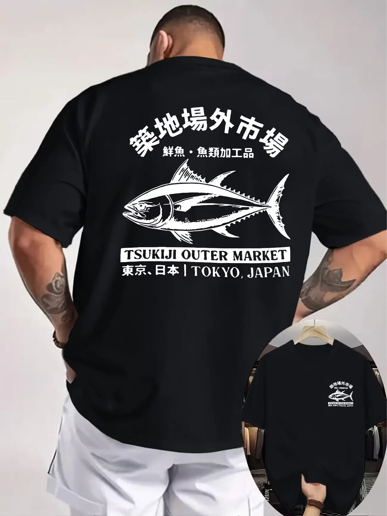 Tsukiji Outer Market Tuna Double-Sided Print T-Shirt, Japanese Cuisine Style, Suitable for Travel, Daily Wear