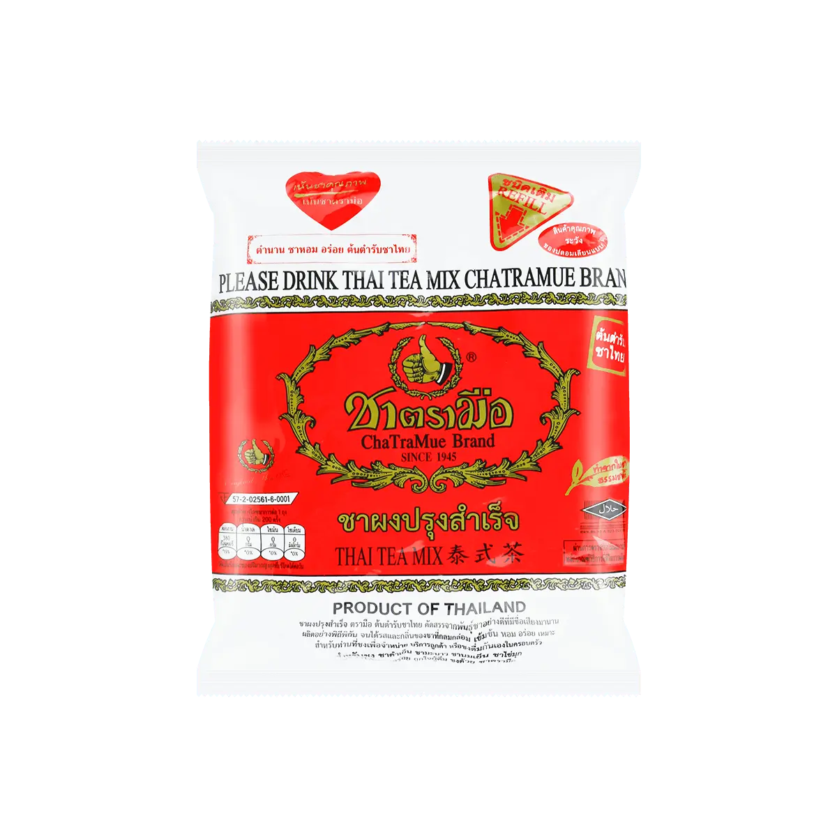 Cha Tra Mue Authentic Thai Tea Mix 400g - Premium Grade for Traditional Thai Iced Tea