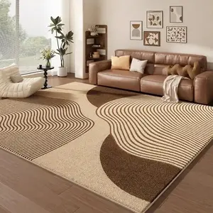 Modern Cream Color Living Room Bedroom Carpet, Abstract Art Line Design, Non-Slip Soft Washable Plush Rug, Modern Indoor Rug, Home Decor Sofa Coffee Table Mat, Home Decor Rugs, Home Decorative Rug
