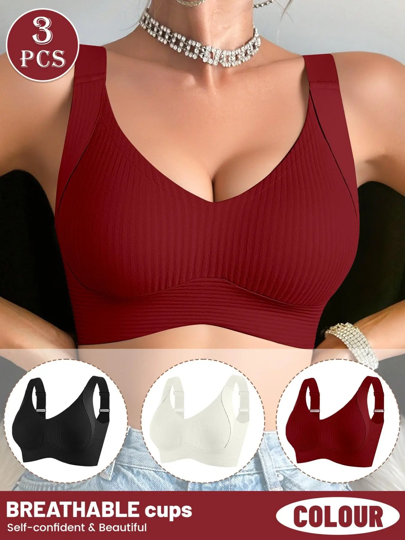 Women's Seamless Wireless Bra Set, Push-Up Cup, Back Design, Breathable Non-Slip, Comfortable Daily Wear, Ideal Gift, Multi-Color Pack，confort able br a，wireless compression bra，confort able br a，comfort undergarment，multi-color pack，warm light qmy，seamle