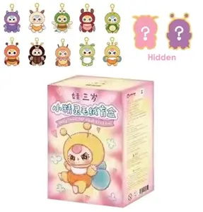 Baby Three - ELF Plush Toy Doll Mystery Boxes Collection Bag Pendant Bunny Soft Collectibles Hidden Style 1 Hidden Probability:1/96