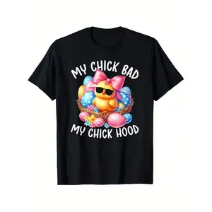 My Chick Bad My Chick Hood Funny Chicken Easter Day Retro T-Shirt, Suitable for Mens & Womens Outdoor T-Shirt, 100%cotton, S-XXXL