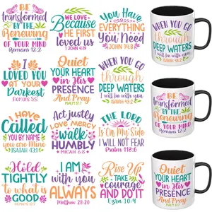 12 UV DTF Cup Stickers, Christian Bible Artistic Patterns, Permanent DIY Transfer Stickers, Rub on Transfers for 16oz Libby Glass Jars, Mugs, Candles, Notebooks, Pots, Decal Sticker