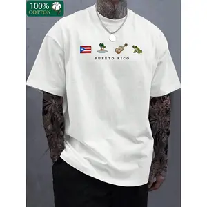 Men's Puerto Rico-Themed Cotton T-Shirt | 100% Cotton, Breathable & Comfortable | Bohemian Style with Cultural Symbols Print | Round Neck, Short Sleeve | Ideal for All Seasons | Perfect Gift for Valentine's Day or Father's Day