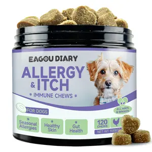 Skin Relief chews, – Chicken Flavor 120chews | Soothes Itching, Supports Healthy Ears & Skin, Allergy Relief for Puppies & Dogs, natural,pet,supplements