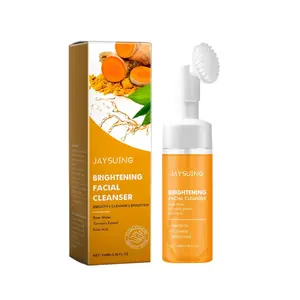 Turmeric Facial Cleanser, Gentle Exfoliating Facial Cleanser, Deep Cleansing Foam Cleanser, Facial Skin Care Product for All Skin Types, Face Wash