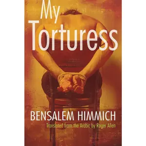 USED-My Torturess by Himmich, Bensalem (Paperback)