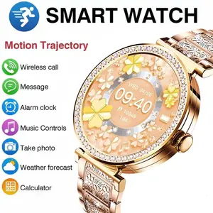 Luxury Fashion 1.32 Inch HD BT-compatible Calling Women's Wireless Smartwatch, Waterproof Multifunctional Watch, Waterproof Digital Smart Watch, Electronic Watch, Sports Tracker Health Monitor, Suitable for Android iOS Daily Use Mode