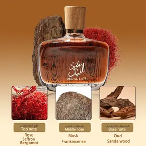 Oud Al Layl Women's Luxury Perfume, Top Notes: Bergamot, Middle Notes: Floral Woody Musk, Sandalwood, Long-Lasting Fragrance, 8-10 Hours, Daily Wear