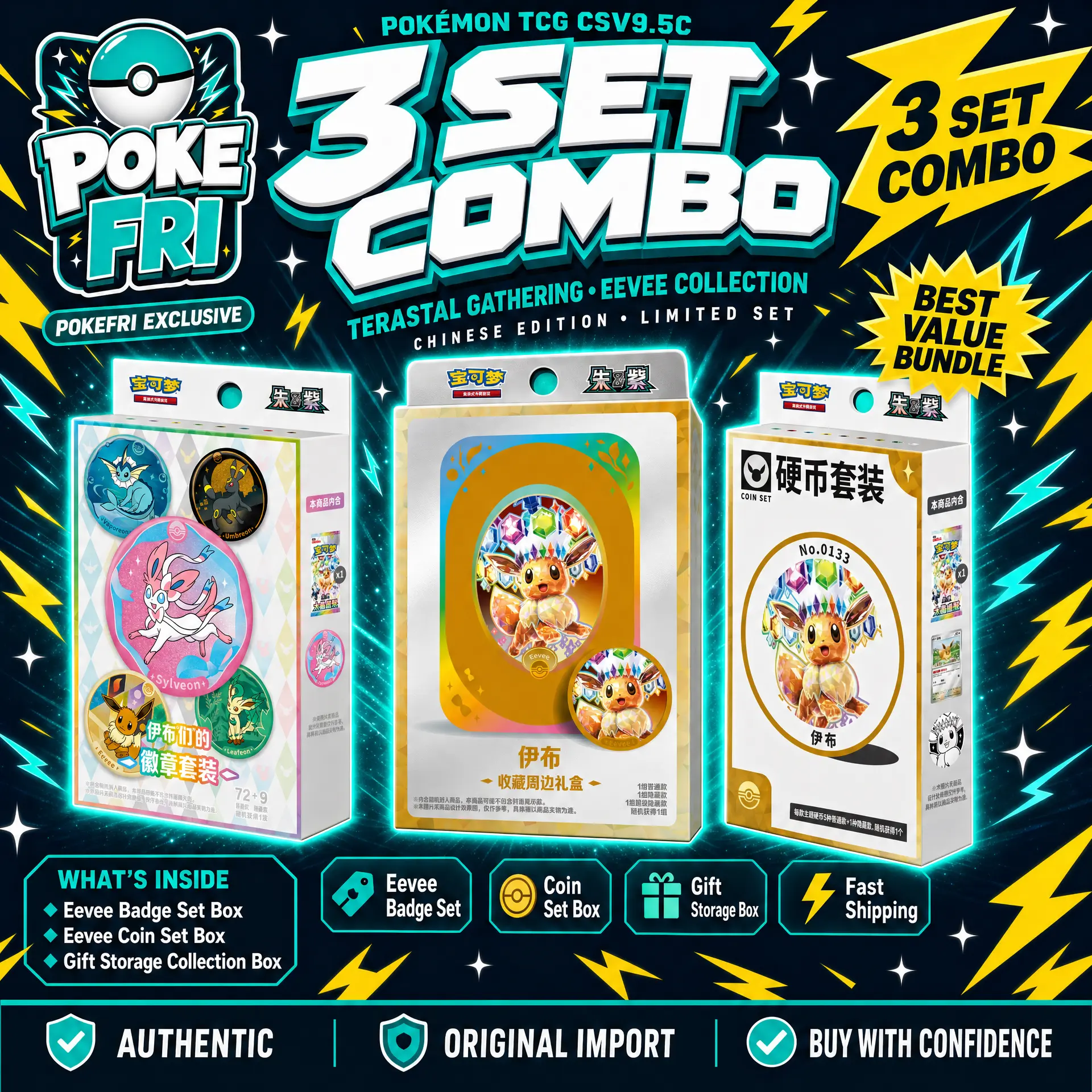 Chinese Pokémon Terastal Grand Gathering Collectible Cards Combo Bundle - Japanese Print, Live Opening, 17.5 Experience, CSV9.5C Coin Set, Tin Box Set, Sealed TCG, Gaming Trading Cards, Card Collectibles