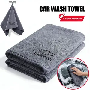 Car Double-Faced Plush Absorbent Towel, Car Washing Towel, Cleaning Drying Cloth for Chevrolet Captiva Colorado Cruze Spark Malibu Trax, Car Accessories