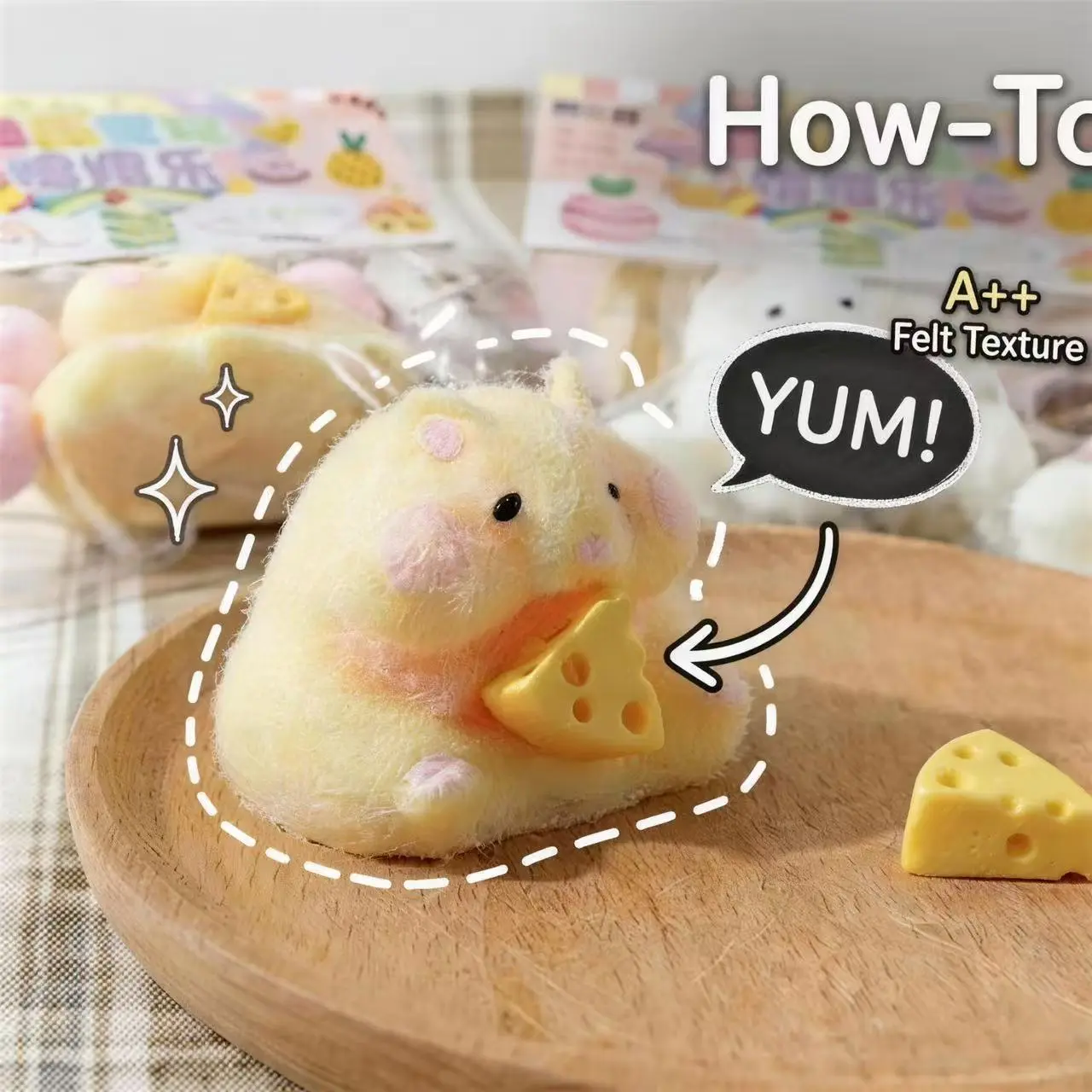 Yellow Hamster Squeeze Toy【Fuzzy Plush】