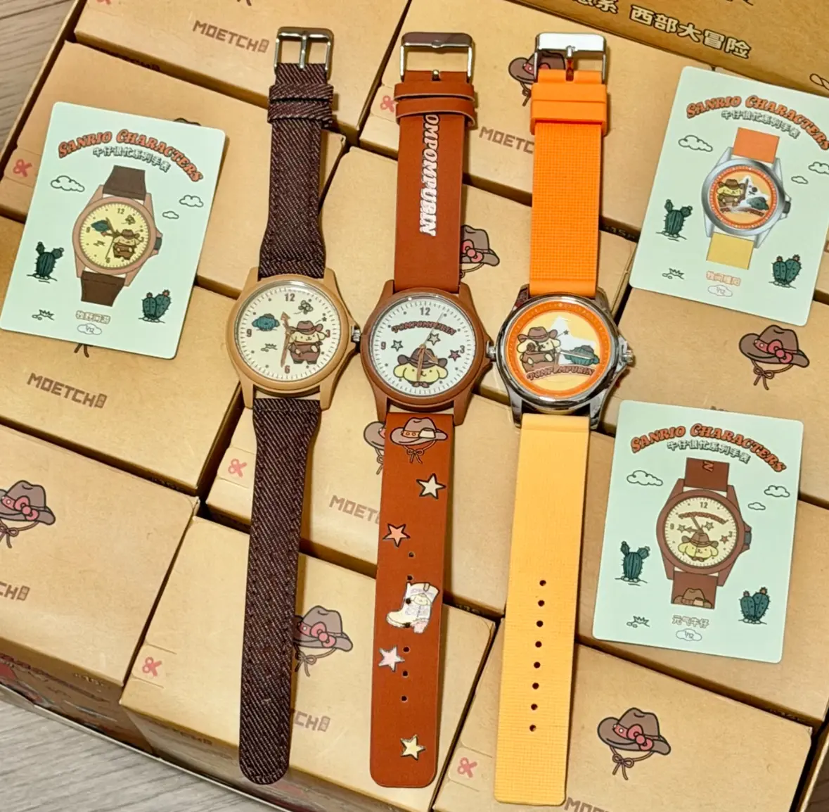 SN Cowboy is Busy Series Watch Blind Box SN Cowboy is Busy Series Watch Blind Box