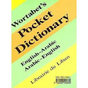 USED-Wortabet's Pocket Dictionary English-arabic/ Arabic English: English-arabic and Arabic-english (English and Arabic Edition) (Paperback)