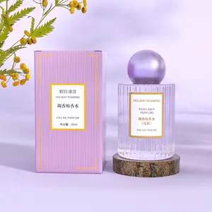 Women's Perfume, Eau de Parfums, EDP Scents, Reverse Paris High Quality, Oriental Food Flavor, Subtle Scent, Delightful Scents, Elegant Daily Wear, Party Fashion Fragrance, EDP Fragrances, Fragrances Perfumes
