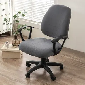 Office Chair Covers Set, Thick Elastic Full Coverage, Detachable Backrest & Seat Cushion Cover, Boss Chair Protector, 2 Pieces