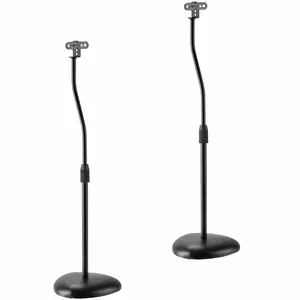 Height Adjustable Speaker Floor Stands (2 ct.)