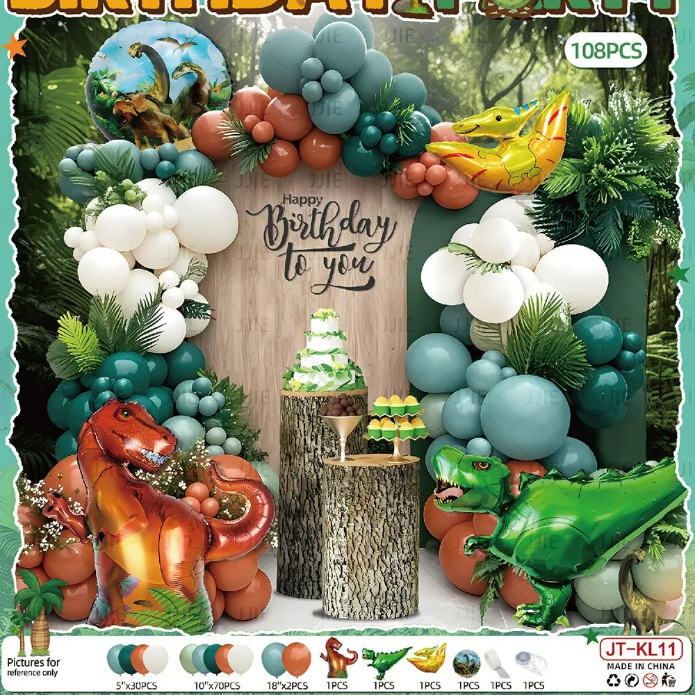 Dinosaur Theme Balloon Set, Birthday Party Decorations, Kids' Party Balloons, Atmosphere Scene Setup, Complete Balloon Kit, Balloon Party Supplies