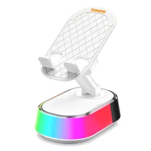 Wireless Induction Audio Speaker Stand, 5in1 Cellphone Holder,  Rechargeable Emergency Power Bank,360° Adjustable Mobile Tablet Stand with Colorful Ambient Light Gifts for Men Women