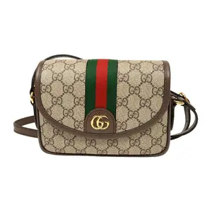 GUCCI Ophidia Mini Crossbody Bag with Adjustable Strap and Magnetic Flap Closure in Canvas and Leather Trim for Women in Beige and Ebony