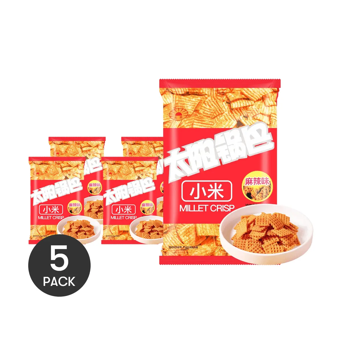 5 Pack Chinese Millet Rice Crust Snack Spicy Flavor 1.76 oz Each - Crunchy Crispy Chips, Nostalgia Street Food