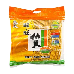 WANT WANT Original Senbei Rice Crackers 520g - Crunchy Snack for Sharing