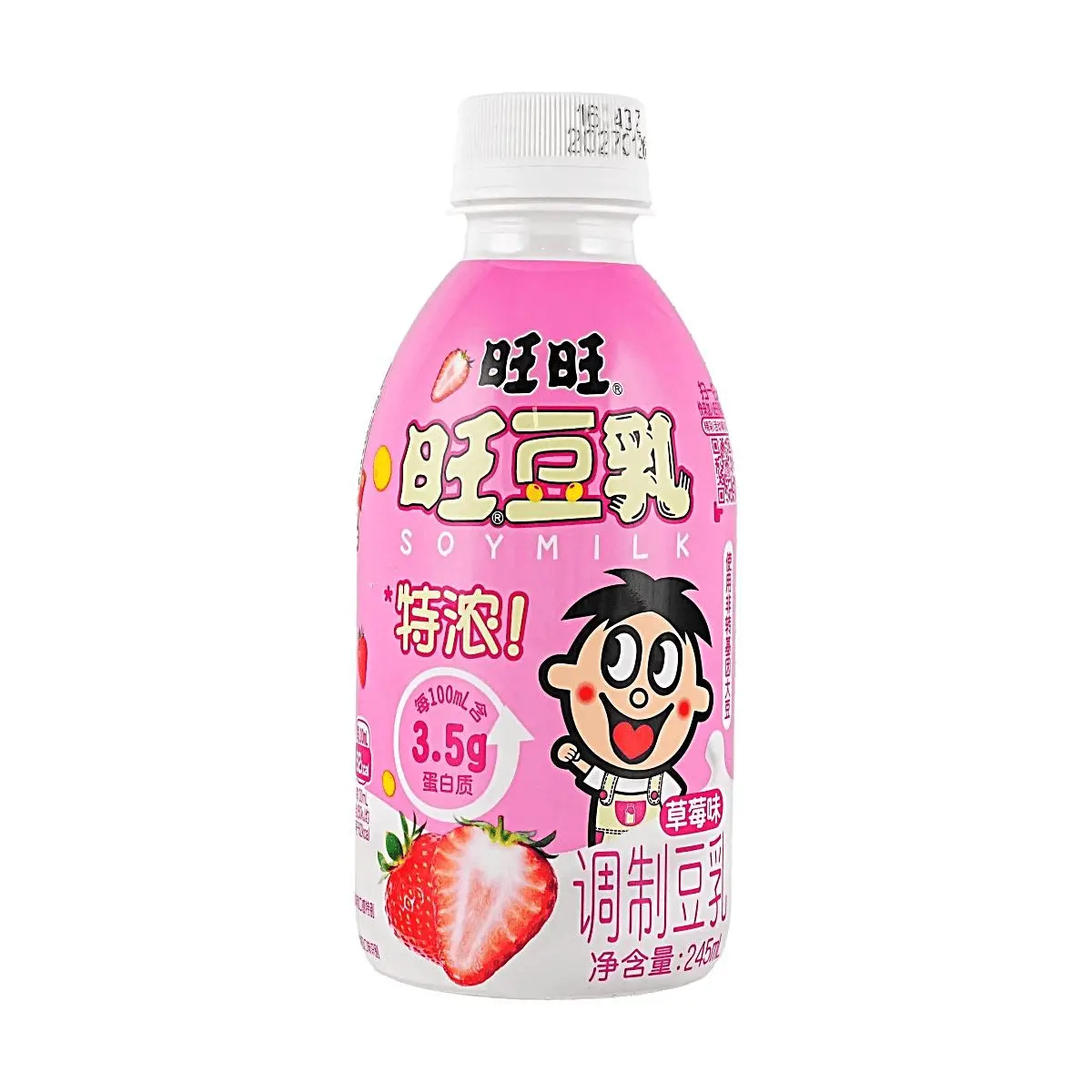 WANT WANT Rich Strawberry Soy Milk Drink 245ml - High Protein (3.5g/100ml) - Nutritious Breakfast Beverage