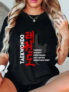 100% Cotton Taekwondo Tenets T-Shirt - Martial Arts Graphic Tee T-Shirt