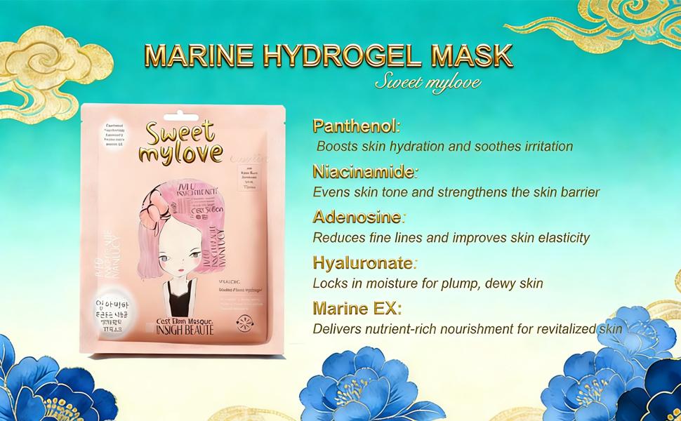【JU】JEJU Anti-Wrinkle Hydrogel Face Masks | Gold | Peptide | Collagen | Hydrogel Material Helps Skin to Absorb Ingredients More Effectively | Korean Face Masks  | 5 Sheets / Box