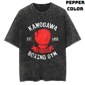 Kamogawa Vintage Graphic Tees, Kamogawa Tshirt, Hajime No Ippo Shirts, Anime Clothing, Unisex Manga Anime Shirt Top Menswear Womenswear Streetwear