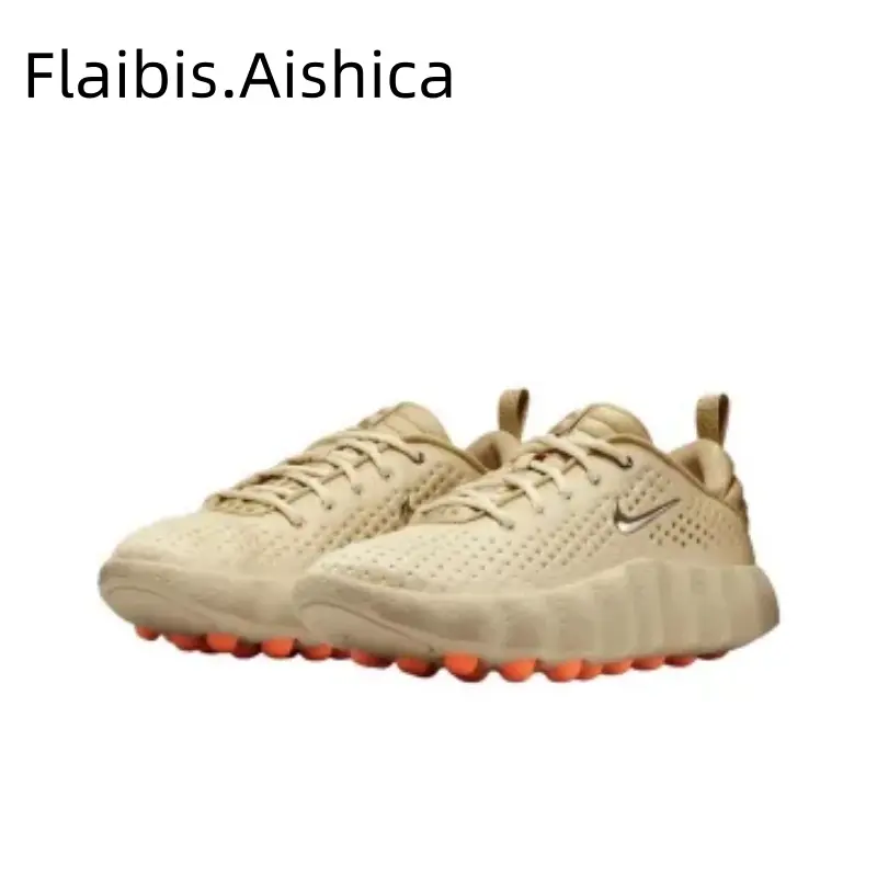 Comfortable and Snug Fit, Tech-Inspired, Breathable Training Shoes for Men, Beige