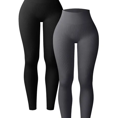 Women's High-Waisted Seamless Yoga Pants, Stretchy Casual Sportswear, Tight-Fit Plain Design, All-Season Fitness Running Bottoms, Seamless Workout Pants