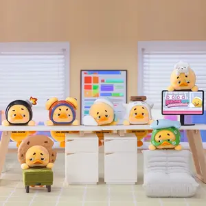 UpsetDuck - Status Display Duck Series Papa Figure Hipper Blind Box