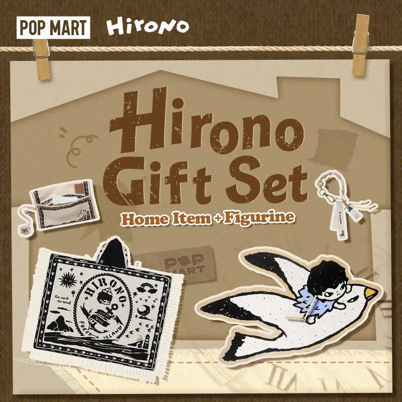 Hirono Gift Set - 2 Home Items