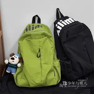 2026 new lightweight waterproof men's and women's same large-capacity sports outdoor lightweight backpack computer bag