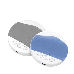 3-in-1 Sleep Sound Machine with Hi-Fi Bluetooth Speaker, Soft Night Light & White Noise for Insomnia, 30/60/90 Min Auto-Off, Bluetooth 5.3, 400mAh Rechargeable, Compact & Portable, Perfect for Bedroom, Travel, Babies, Kids & Adults