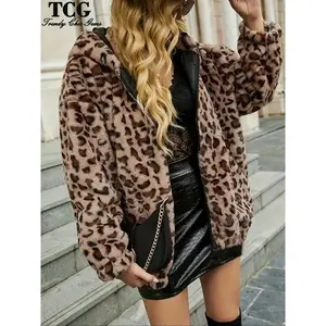 Women’s Leopard Print Hooded Jacket, Thickened Warm Autumn/Winter Coat, Casual Fashion Outerwear, Long Sleeve Zip-Up Design